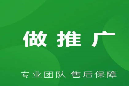 提升广告效果：SEM代运营的五大技巧